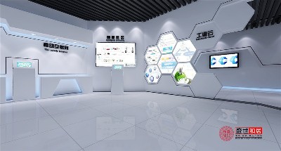 智能科技公司展廳裝修設計效果圖